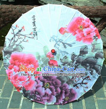 Handmade Chinese Classical Dance Printing Peony White Paper Umbrella Traditional Cosplay Decoration Umbrellas