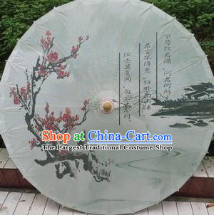 Chinese Classical Dance Handmade Ink Painting Plum Blossom Paper Umbrella Traditional Decoration Umbrellas