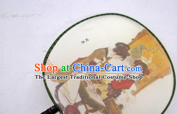 Handmade Chinese Classical Painting Play Chess Silk Round Fan Traditional Hanfu Palace Fans