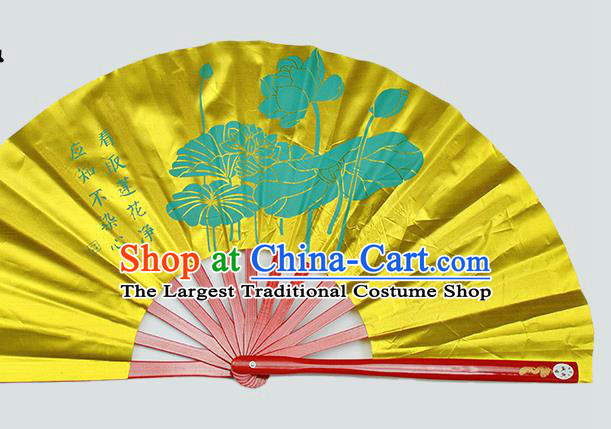 Chinese Handmade Printing Lotus Yellow Kung Fu Fans Accordion Fan Traditional Decoration Folding Fan