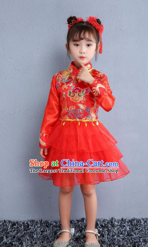 Traditional Chinese Folk Dance Red Veil Dress New Year Fan Dance Yangko Dance Stage Show Costume for Kids