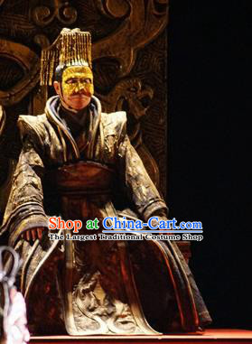 Chinese Drama Fu Sheng Ancient Qin Dynasty First Emperor Clothing Stage Performance Dance Costume for Men