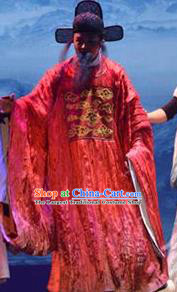 Chinese The Legend of Wang Yangming Ancient Ming Dynasty Minister Red Clothing Stage Performance Dance Costume for Men