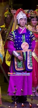 Chinese Impression of Suzhou Ancient General Purple Clothing Stage Performance Dance Costume for Men