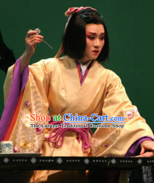 The Legend of Chunqin Shaoxing Opera Japan Kabuki Yellow Kimono Dress Stage Performance Costume and Headpiece for Women