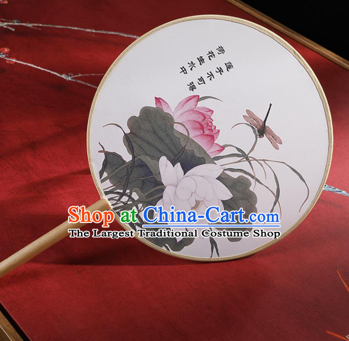Chinese Traditional Printing Lotus Round Fans Hanfu Silk Palace Fan for Women