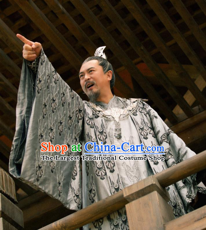 Chinese Historical Drama Novoland Eagle Flag Ancient King Baili Jinghong Zhang Jiayi Replica Costumes and Headpiece for Men