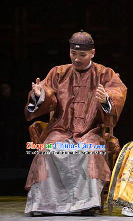 Beijing Fayuansi Chinese Ancient Qing Dynasty Kang Youwei Clothing Stage Performance Dance Costume and Headpiece for Men