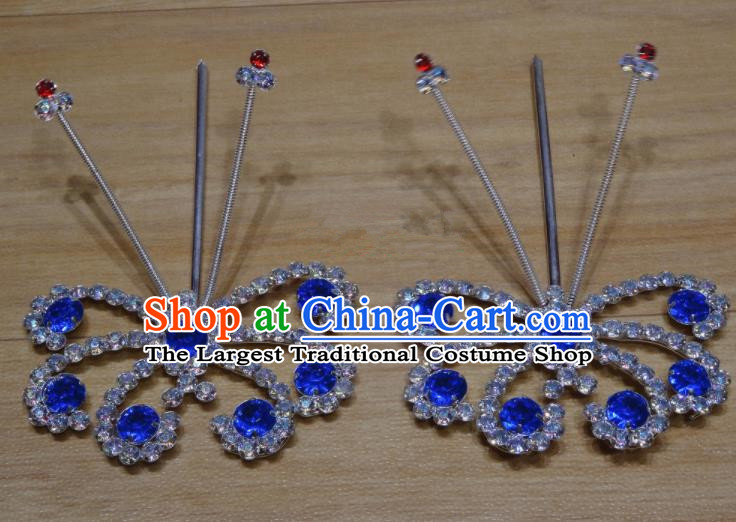 Chinese Traditional Beijing Opera Diva Royalblue Crystal Butterfly Hairpins Princess Hair Accessories for Adults