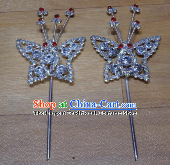 Chinese Traditional Beijing Opera Butterfly Hairpins Princess Crystal Hair Accessories for Adults