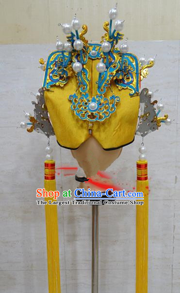 Chinese Traditional Beijing Opera Royal Highness Hat Ancient Emperor Helmet Headwear for Adults