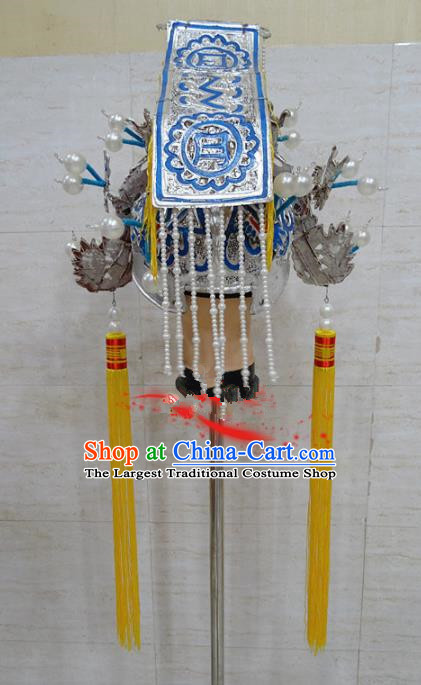 Chinese Traditional Beijing Opera General Hat Ancient Emperor Helmet Headwear for Adults