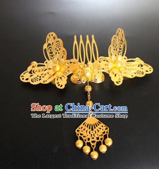 Chinese Traditional Wedding Hair Accessories Ancient Princess Golden Hair Comb for Women
