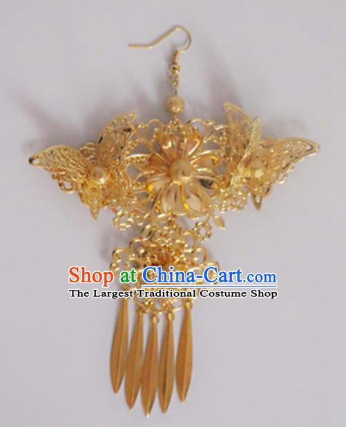 Chinese Traditional Hair Accessories Wedding Golden Butterfly Eyebrows Pendant Ancient Princess Hairpins for Women