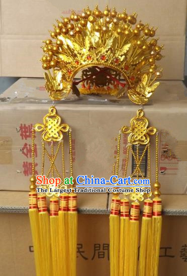 Chinese Traditional Beijing Opera Bride Golden Phoenix Coronet Hair Accessories Ancient Imperial Consort Headwear
