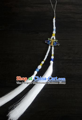 Chinese Ancient Jewelry Accessories Traditional Classical Blueing White Tassel Pendant for Women