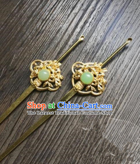 Chinese Ancient Princess Hair Accessories Traditional Green Gem Golden Hairpins for Women