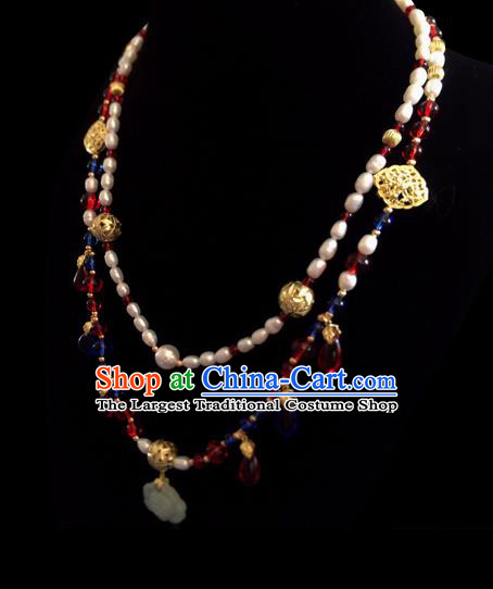 Chinese Ancient Hanfu Jewelry Accessories Traditional Pearls Necklace Conophytum Pucillum for Women
