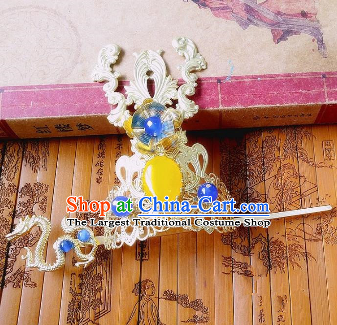 Chinese Ancient Nobility Childe Hair Accessories Traditional Hanfu Dragon Hair Crown Hairpins for Men