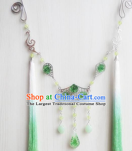Chinese Ancient Princess Jewelry Accessories Traditional Hanfu Green Tassel Longevity Lock Necklace for Women