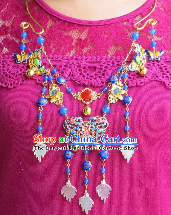 Chinese Ancient Bride Hanfu Accessories Traditional Palace Blueing Flowers Necklace for Women