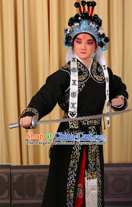 Professional Chinese Beijing Opera Takefu Costume Ancient Imperial Bodyguard Black Clothing for Adults