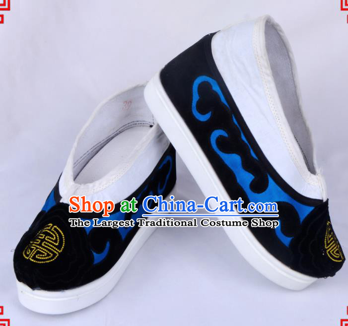 Professional Chinese Beijing Opera Shoes Ancient Landlord Shiva Blue Shoes for Women