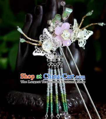 Top Grade Chinese Ancient Queen Butterfly Hairpins Tassel Step Shake Traditional Hair Accessories Headdress for Women