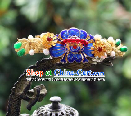 Handmade Chinese Ancient Princess Goldfish Lotus Hairpins Traditional Hair Accessories Headdress for Women