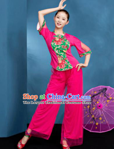 Traditional Chinese Folk Dance Fan Dance Rosy Clothing Yangko Dance Costume for Women
