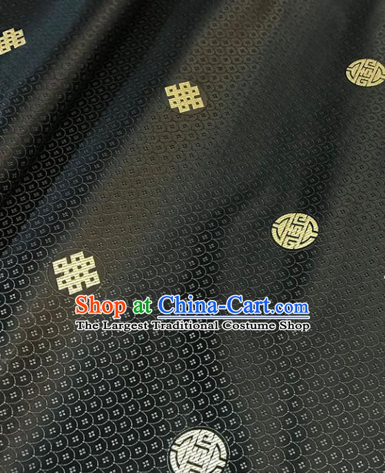 Asian Chinese Royal Scale Pattern Black Brocade Fabric Traditional Silk Fabric Tang Suit Material