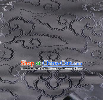 Asian Chinese Traditional Royal Auspicious Clouds Pattern Black Brocade Fabric Tang Suit Silk Fabric Material