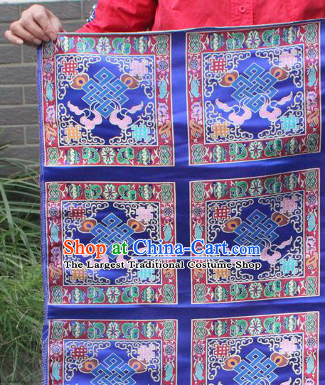 Asian Chinese Classical Buddhism Lucky Pattern Royalblue Nanjing Brocade Traditional Tibetan Robe Satin Fabric Silk Material