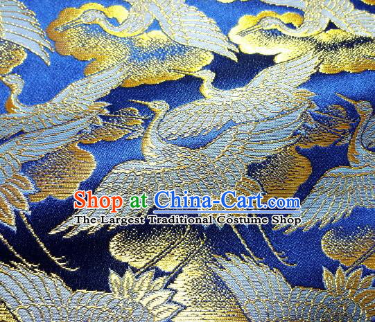 Asian Traditional Kimono Classical Cranes Pattern Blue Nishijin Brocade Tapestry Satin Fabric Japanese Silk Material