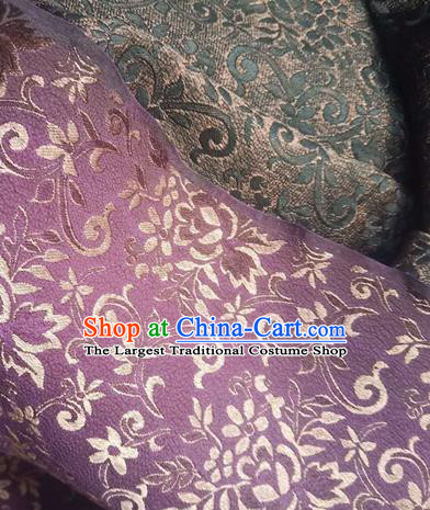 Asian Traditional Watered Gauze Fabric Classical Leaf Pattern Purple Brocade Satin Silk Material
