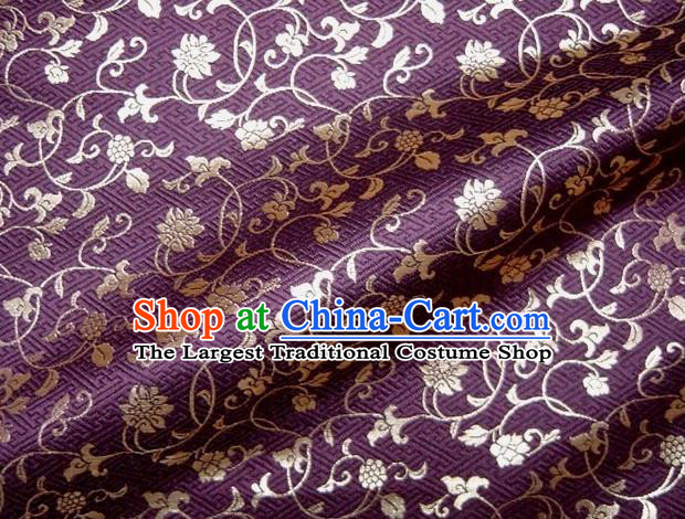 Asian Japanese Traditional Kimono Purple Tapestry Satin Classical Scroll Pattern Brocade Fabric Baldachin Silk Material