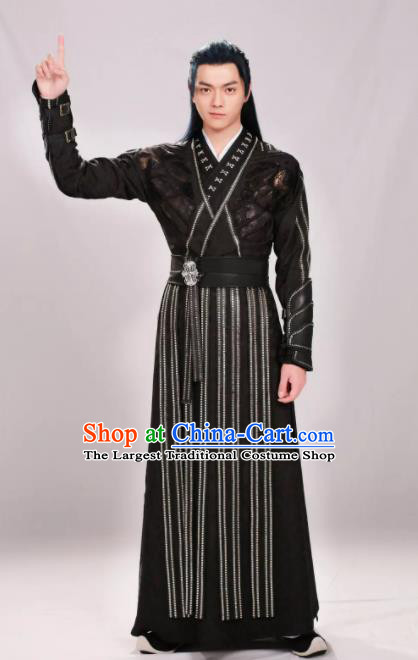 Drama Zhao Yao Chinese Ancient Knight Swordsman Faction Master Replica Costume for Men