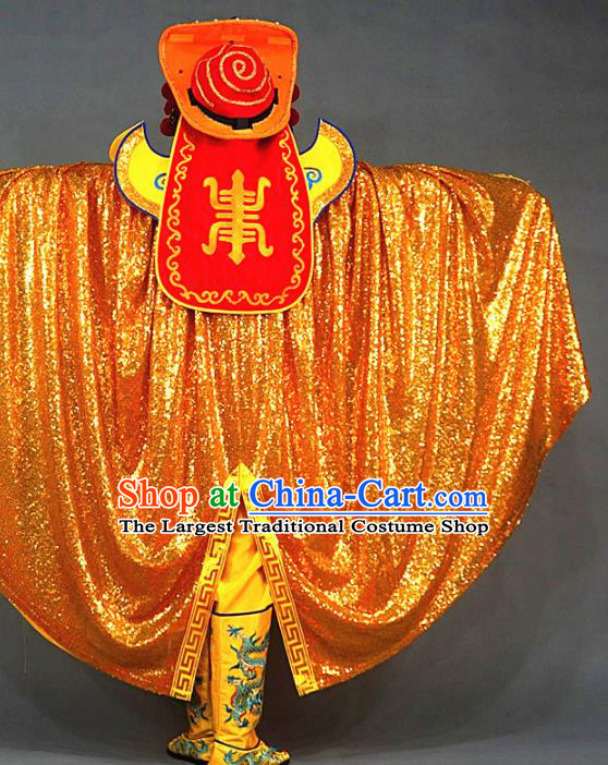 Chinese Traditional Sichuan Opera Face Changing Embroidered Yellow Costume Complete Set