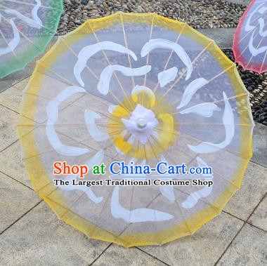Chinese Ancient Drama Prop Paper Umbrella Traditional Handmade Printing Yellow Umbrellas