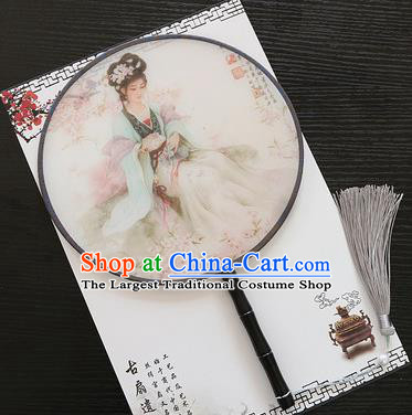 Chinese Traditional Palace Fans Ancient Princess Printing Beauty Round Fans for Women