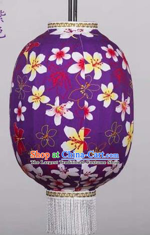 Chinese Traditional Printing Tung Flower Purple Hanging Lantern Handmade Craft New Year Palace Lanterns