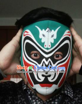 Chinese Traditional Sichuan Opera Prop Face Changing Green Masks Handmade Painting Facial Makeup