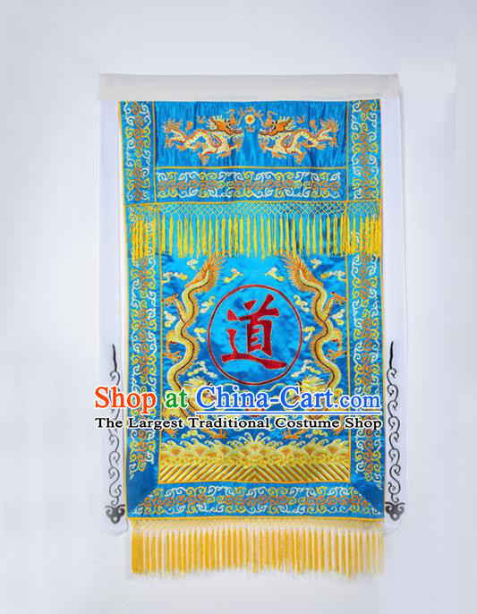 Chinese Traditional Taoism Feng Shui Items National Taoist Embroidered Dragons Blue Flag