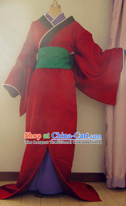 Traditional Chinese Modern Fancywork Costume Halloween Cosplay Red Kimono Dress for Women