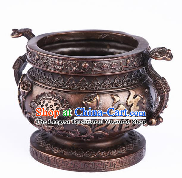 Chinese Traditional Brass Carving Lotus Incense Burner Taoism Bagua Feng Shui Items Censer Decoration