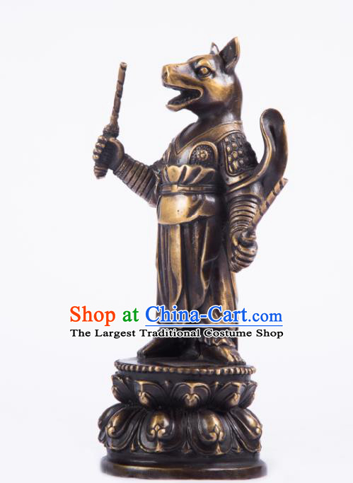 Chinese Traditional Feng Shui Items Taoism Bagua Brass Chinese Zodiac Dog Statue Decoration