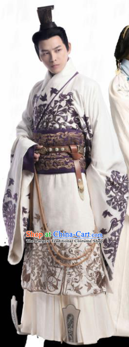 Ancient Chinese Qin Dynasty First Emperor The Lengend of Haolan Embroidered Historical Costume for Men