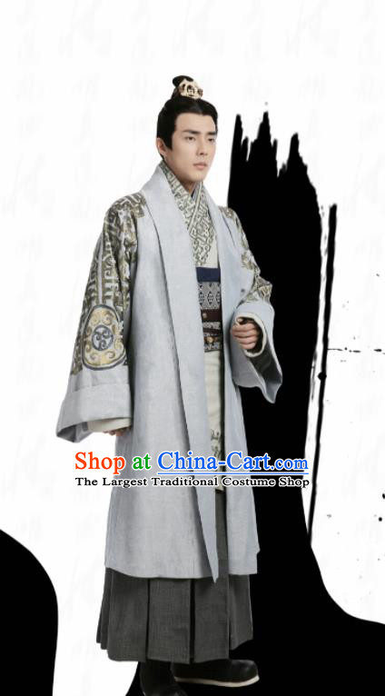 Ancient Chinese Warring States Period Prince The Lengend of Haolan Historical Costume and Headpiece for Men
