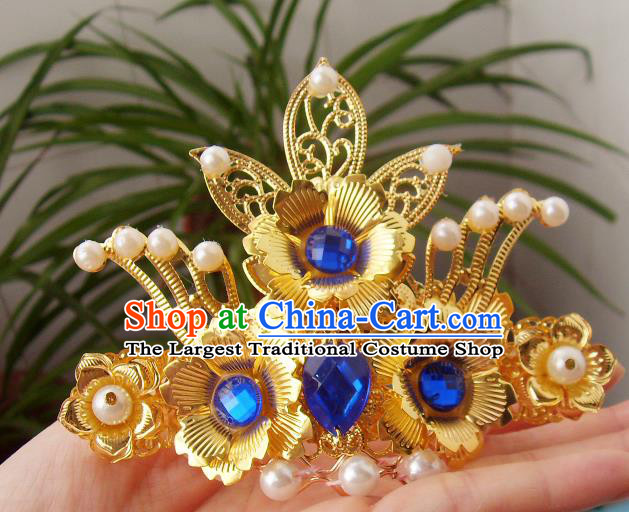 Chinese Traditional God of Wealth Hair Accessories Ancient Prince Blue Crystal Lotus Hairdo Crown for Men
