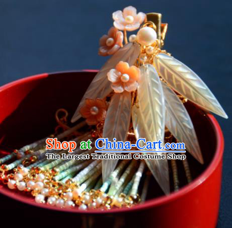 Traditional Chinese Hanfu Shell Bamboo Leaf Hair Claw Hair Accessories Ancient Princess Hairpins for Women